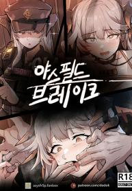 ทาสกามนักโทษ [DodoDoujin-Lc- อ่าน โดจิน มังฮวา เกาหลี ญี่ปุ่น จีน แปลไทยทาสกามนักโทษ [Dodok] 야쓰필드 (Arknights)ตอนที่ 1 2 3 4 5 6 7 8 9 10 11 12 13 14 ฟรี ไม่มีโฆษณา อ่าน โดจิน Manhwa เกาหลี ญี่ปุ่น จีน เรามีครบ คัดมาให้เน้นๆ โดจิน 18+ รับประกันความฟินโดย  Doujin Lc