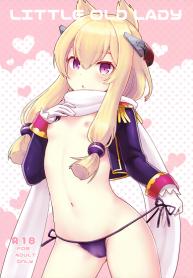 ทำเพื่อนายได้ทุกอยDoujin-Lc- อ่าน โดจิน มังฮวา เกาหลี ญี่ปุ่น จีน แปลไทยทำเพื่อนายได้ทุกอย่าง (C95) [Wasabi Mochi (Momosawa)] Little Old Lady (Azur Lane)ตอนที่ 1 2 3 4 5 6 7 8 9 10 11 12 13 14 ฟรี ไม่มีโฆษณา อ่าน โดจิน Manhwa เกาหลี ญี่ปุ่น จีน เรามีครบ คัดมาให้เน้นๆ โดจิน 18+ รับประกันความฟินโดย  Doujin Lc