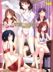 พี่สาวประจำวัน [TsDoujin-Lc- อ่าน โดจิน มังฮวา เกาหลี ญี่ปุ่น จีน แปลไทยพี่สาวประจำวัน [Tsubaki Jushirou] Daily Sistersตอนที่ 1 2 3 4 5 6 7 8 9 10 11 12 13 14 ฟรี ไม่มีโฆษณา อ่าน โดจิน Manhwa เกาหลี ญี่ปุ่น จีน เรามีครบ คัดมาให้เน้นๆ โดจิน 18+ รับประกันความฟินโดย  Doujin Lc