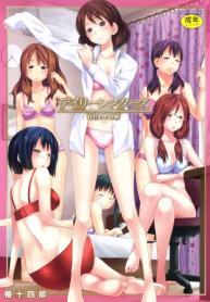 พี่สาวประจำวัน [TsDoujin-Lc- อ่าน โดจิน มังฮวา เกาหลี ญี่ปุ่น จีน แปลไทยพี่สาวประจำวัน [Tsubaki Jushirou] Daily Sistersตอนที่ 1 2 3 4 5 6 7 8 9 10 11 12 13 14 ฟรี ไม่มีโฆษณา อ่าน โดจิน Manhwa เกาหลี ญี่ปุ่น จีน เรามีครบ คัดมาให้เน้นๆ โดจิน 18+ รับประกันความฟินโดย  Doujin Lc