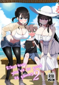 ริคุคุงกับการเล่นเDoujin-Lc- อ่าน โดจิน มังฮวา เกาหลี ญี่ปุ่น จีน แปลไทยริคุคุงกับการเล่นเกมของเขา [Aohimo Familia (Chilt)] Rikkun, Game Umai ne Kakkoii ne 2ตอนที่ 1 2 3 4 5 6 7 8 9 10 11 12 13 14 ฟรี ไม่มีโฆษณา อ่าน โดจิน Manhwa เกาหลี ญี่ปุ่น จีน เรามีครบ คัดมาให้เน้นๆ โดจิน 18+ รับประกันความฟินโดย  Doujin Lc