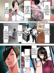 ลูกสาวทำตัวแย่ เลยDoujin-Lc- อ่าน โดจิน มังฮวา เกาหลี ญี่ปุ่น จีน แปลไทยลูกสาวทำตัวแย่ เลยลงที่แม่แทน [UC] Asebi no Hana no Mitsu Nectar of the Japanese Andromeda Flower (COMIC Kuriberon DUMA 2022-06 Vol. 37)ตอนที่ 1 2 3 4 5 6 7 8 9 10 11 12 13 14 ฟรี ไม่มีโฆษณา อ่าน โดจิน Manhwa เกาหลี ญี่ปุ่น จีน เรามีครบ คัดมาให้เน้นๆ โดจิน 18+ รับประกันความฟินโดย  Doujin Lc