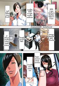 ลูกสาวทำตัวแย่ เลยDoujin-Lc- อ่าน โดจิน มังฮวา เกาหลี ญี่ปุ่น จีน แปลไทยลูกสาวทำตัวแย่ เลยลงที่แม่แทน [UC] Asebi no Hana no Mitsu Nectar of the Japanese Andromeda Flower (COMIC Kuriberon DUMA 2022-06 Vol. 37)ตอนที่ 1 2 3 4 5 6 7 8 9 10 11 12 13 14 ฟรี ไม่มีโฆษณา อ่าน โดจิน Manhwa เกาหลี ญี่ปุ่น จีน เรามีครบ คัดมาให้เน้นๆ โดจิน 18+ รับประกันความฟินโดย  Doujin Lc