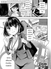 อยากเปลี่ยนแปลงตัวDoujin-Lc- อ่าน โดจิน มังฮวา เกาหลี ญี่ปุ่น จีน แปลไทยอยากเปลี่ยนแปลงตัวเอง [Ee] Shakai hito no joushikiตอนที่ 1 2 3 4 5 6 7 8 9 10 11 12 13 14 ฟรี ไม่มีโฆษณา อ่าน โดจิน Manhwa เกาหลี ญี่ปุ่น จีน เรามีครบ คัดมาให้เน้นๆ โดจิน 18+ รับประกันความฟินโดย  Doujin Lc