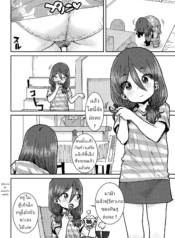 อยู่บ้านกับพี่ชายDoujin-Lc- อ่าน โดจิน มังฮวา เกาหลี ญี่ปุ่น จีน แปลไทยอยู่บ้านกับพี่ชาย [Ponsuke] Onii-chan to Issho ♡ Together with my Big Brother ♡ตอนที่ 1 2 3 4 5 6 7 8 9 10 11 12 13 14 ฟรี ไม่มีโฆษณา อ่าน โดจิน Manhwa เกาหลี ญี่ปุ่น จีน เรามีครบ คัดมาให้เน้นๆ โดจิน 18+ รับประกันความฟินโดย  Doujin Lc