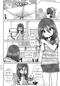 อยู่บ้านกับพี่ชายDoujin-Lc- อ่าน โดจิน มังฮวา เกาหลี ญี่ปุ่น จีน แปลไทยอยู่บ้านกับพี่ชาย [Ponsuke] Onii-chan to Issho ♡ Together with my Big Brother ♡ตอนที่ 1 2 3 4 5 6 7 8 9 10 11 12 13 14 ฟรี ไม่มีโฆษณา อ่าน โดจิน Manhwa เกาหลี ญี่ปุ่น จีน เรามีครบ คัดมาให้เน้นๆ โดจิน 18+ รับประกันความฟินโดย  Doujin Lc
