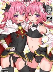 อย่าคิดหนี จงมีเซ็Doujin-Lc- อ่าน โดจิน มังฮวา เกาหลี ญี่ปุ่น จีน แปลไทยอย่าคิดหนี จงมีเซ็กส์ [Konnyaku Nabe (magifuro Konnyaku)] Astoltolfo (FateGrand Order)ตอนที่ 1 2 3 4 5 6 7 8 9 10 11 12 13 14 ฟรี ไม่มีโฆษณา อ่าน โดจิน Manhwa เกาหลี ญี่ปุ่น จีน เรามีครบ คัดมาให้เน้นๆ โดจิน 18+ รับประกันความฟินโดย  Doujin Lc