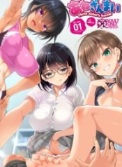 ฮาเรมสามพี่สาว (C9Doujin-Lc- อ่าน โดจิน มังฮวา เกาหลี ญี่ปุ่น จีน แปลไทยฮาเรมสามพี่สาว (C96) [clesta (Cle Masahiro)] CL-orc 01 Ane Zanmai Three sister’s haremตอนที่ 1 2 3 4 5 6 7 8 9 10 11 12 13 14 ฟรี ไม่มีโฆษณา อ่าน โดจิน Manhwa เกาหลี ญี่ปุ่น จีน เรามีครบ คัดมาให้เน้นๆ โดจิน 18+ รับประกันความฟินโดย  Doujin Lc