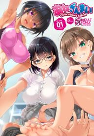 ฮาเรมสามพี่สาว (C9Doujin-Lc- อ่าน โดจิน มังฮวา เกาหลี ญี่ปุ่น จีน แปลไทยฮาเรมสามพี่สาว (C96) [clesta (Cle Masahiro)] CL-orc 01 Ane Zanmai Three sister’s haremตอนที่ 1 2 3 4 5 6 7 8 9 10 11 12 13 14 ฟรี ไม่มีโฆษณา อ่าน โดจิน Manhwa เกาหลี ญี่ปุ่น จีน เรามีครบ คัดมาให้เน้นๆ โดจิน 18+ รับประกันความฟินโดย  Doujin Lc