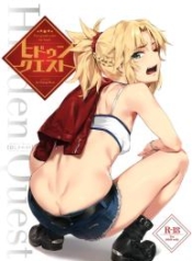 เควสลับ (COMIC1 15Doujin-Lc- อ่าน โดจิน มังฮวา เกาหลี ญี่ปุ่น จีน แปลไทยเควสลับ (COMIC1 15) [OrangeMaru (YD)] Hidden Quest OrangeMaru Special 08 (FateGrand Order)ตอนที่ 1 2 3 4 5 6 7 8 9 10 11 12 13 14 ฟรี ไม่มีโฆษณา อ่าน โดจิน Manhwa เกาหลี ญี่ปุ่น จีน เรามีครบ คัดมาให้เน้นๆ โดจิน 18+ รับประกันความฟินโดย  Doujin Lc