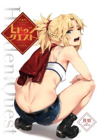 เควสลับ (COMIC1 15Doujin-Lc- อ่าน โดจิน มังฮวา เกาหลี ญี่ปุ่น จีน แปลไทยเควสลับ (COMIC1 15) [OrangeMaru (YD)] Hidden Quest OrangeMaru Special 08 (FateGrand Order)ตอนที่ 1 2 3 4 5 6 7 8 9 10 11 12 13 14 ฟรี ไม่มีโฆษณา อ่าน โดจิน Manhwa เกาหลี ญี่ปุ่น จีน เรามีครบ คัดมาให้เน้นๆ โดจิน 18+ รับประกันความฟินโดย  Doujin Lc