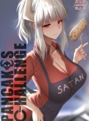เต็มปาก เต็มคำ [GiDoujin-Lc- อ่าน โดจิน มังฮวา เกาหลี ญี่ปุ่น จีน แปลไทยเต็มปาก เต็มคำ [Ginhaha] Pancakes Challenge (Helltaker)ตอนที่ 1 2 3 4 5 6 7 8 9 10 11 12 13 14 ฟรี ไม่มีโฆษณา อ่าน โดจิน Manhwa เกาหลี ญี่ปุ่น จีน เรามีครบ คัดมาให้เน้นๆ โดจิน 18+ รับประกันความฟินโดย  Doujin Lc