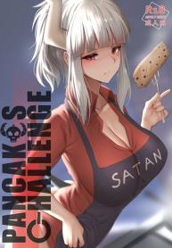 เต็มปาก เต็มคำ [GiDoujin-Lc- อ่าน โดจิน มังฮวา เกาหลี ญี่ปุ่น จีน แปลไทยเต็มปาก เต็มคำ [Ginhaha] Pancakes Challenge (Helltaker)ตอนที่ 1 2 3 4 5 6 7 8 9 10 11 12 13 14 ฟรี ไม่มีโฆษณา อ่าน โดจิน Manhwa เกาหลี ญี่ปุ่น จีน เรามีครบ คัดมาให้เน้นๆ โดจิน 18+ รับประกันความฟินโดย  Doujin Lc