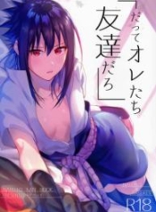 เพราะว่าเราเป็นเพืDoujin-Lc- อ่าน โดจิน มังฮวา เกาหลี ญี่ปุ่น จีน แปลไทยเพราะว่าเราเป็นเพื่อนกัน (C97) [Beberoncino Sei (Betty)] Datte Ore-tachi Tomodachi daro (Naruto)ตอนที่ 1 2 3 4 5 6 7 8 9 10 11 12 13 14 ฟรี ไม่มีโฆษณา อ่าน โดจิน Manhwa เกาหลี ญี่ปุ่น จีน เรามีครบ คัดมาให้เน้นๆ โดจิน 18+ รับประกันความฟินโดย  Doujin Lc