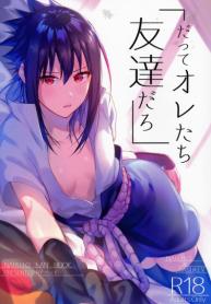 เพราะว่าเราเป็นเพืDoujin-Lc- อ่าน โดจิน มังฮวา เกาหลี ญี่ปุ่น จีน แปลไทยเพราะว่าเราเป็นเพื่อนกัน (C97) [Beberoncino Sei (Betty)] Datte Ore-tachi Tomodachi daro (Naruto)ตอนที่ 1 2 3 4 5 6 7 8 9 10 11 12 13 14 ฟรี ไม่มีโฆษณา อ่าน โดจิน Manhwa เกาหลี ญี่ปุ่น จีน เรามีครบ คัดมาให้เน้นๆ โดจิน 18+ รับประกันความฟินโดย  Doujin Lc