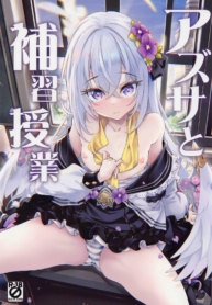 เรียนเสริมกับอาซึสDoujin-Lc- อ่าน โดจิน มังฮวา เกาหลี ญี่ปุ่น จีน แปลไทยเรียนเสริมกับอาซึสะ(COMIC1☆22) [Part K (Hitsujibane Shinobu)] Azusa to Hoshuu Jugyou (Blue Archive)ตอนที่ 1 2 3 4 5 6 7 8 9 10 11 12 13 14 ฟรี ไม่มีโฆษณา อ่าน โดจิน Manhwa เกาหลี ญี่ปุ่น จีน เรามีครบ คัดมาให้เน้นๆ โดจิน 18+ รับประกันความฟินโดย  Doujin Lc