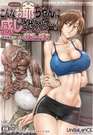 เหลนสาวของฉันไม่น่Doujin-Lc- อ่าน โดจิน มังฮวา เกาหลี ญี่ปุ่น จีน แปลไทยเหลนสาวของฉันไม่น่าฟัดขนาดนั้นหรอก [Unbalance] Be Made To Feel For Such Grandfatherตอนที่ 1 2 3 4 5 6 7 8 9 10 11 12 13 14 ฟรี ไม่มีโฆษณา อ่าน โดจิน Manhwa เกาหลี ญี่ปุ่น จีน เรามีครบ คัดมาให้เน้นๆ โดจิน 18+ รับประกันความฟินโดย  Doujin Lc