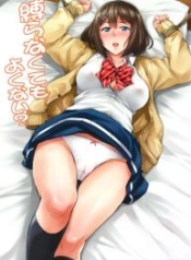 เหล่านักเรียนสาวผูDoujin-Lc- อ่าน โดจิน มังฮวา เกาหลี ญี่ปุ่น จีน แปลไทยเหล่านักเรียนสาวผู้น่ารัก – สาวน้อยนักสะสมเหมียว [Takurou] J-kei Seifuku Joshi Ecchi Shiyo ~Noukou Seikou Hamehame Doppyun~ตอนที่ 1 2 3 4 5 6 7 8 9 10 11 12 13 14 ฟรี ไม่มีโฆษณา อ่าน โดจิน Manhwa เกาหลี ญี่ปุ่น จีน เรามีครบ คัดมาให้เน้นๆ โดจิน 18+ รับประกันความฟินโดย  Doujin Lc