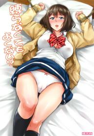 เหล่านักเรียนสาวผูDoujin-Lc- อ่าน โดจิน มังฮวา เกาหลี ญี่ปุ่น จีน แปลไทยเหล่านักเรียนสาวผู้น่ารัก – สาวน้อยนักสะสมเหมียว [Takurou] J-kei Seifuku Joshi Ecchi Shiyo ~Noukou Seikou Hamehame Doppyun~ตอนที่ 1 2 3 4 5 6 7 8 9 10 11 12 13 14 ฟรี ไม่มีโฆษณา อ่าน โดจิน Manhwa เกาหลี ญี่ปุ่น จีน เรามีครบ คัดมาให้เน้นๆ โดจิน 18+ รับประกันความฟินโดย  Doujin Lc