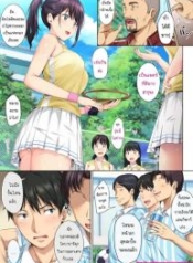 และแล้ววันนี้…ฉันกDoujin-Lc- อ่าน โดจิน มังฮวา เกาหลี ญี่ปุ่น จีน แปลไทยและแล้ววันนี้…ฉันก็ตกเป็นของผู้ชายคนนั้น [Rokumarusou (Sanrokumaru)] Soshite Watashi wa Kyou mo Ano Otoko ni Taberareruตอนที่ 1 2 3 4 5 6 7 8 9 10 11 12 13 14 ฟรี ไม่มีโฆษณา อ่าน โดจิน Manhwa เกาหลี ญี่ปุ่น จีน เรามีครบ คัดมาให้เน้นๆ โดจิน 18+ รับประกันความฟินโดย  Doujin Lc