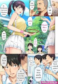 และแล้ววันนี้…ฉันกDoujin-Lc- อ่าน โดจิน มังฮวา เกาหลี ญี่ปุ่น จีน แปลไทยและแล้ววันนี้…ฉันก็ตกเป็นของผู้ชายคนนั้น [Rokumarusou (Sanrokumaru)] Soshite Watashi wa Kyou mo Ano Otoko ni Taberareruตอนที่ 1 2 3 4 5 6 7 8 9 10 11 12 13 14 ฟรี ไม่มีโฆษณา อ่าน โดจิน Manhwa เกาหลี ญี่ปุ่น จีน เรามีครบ คัดมาให้เน้นๆ โดจิน 18+ รับประกันความฟินโดย  Doujin Lc