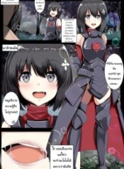 โกงเกมเพื่อเคลมเธอDoujin-Lc- อ่าน โดจิน มังฮวา เกาหลี ญี่ปุ่น จีน แปลไทยโกงเกมเพื่อเคลมเธอ [Atelier Astraea] Maple Syrup (Itai no wa Iya Nano de Bougyoryoku ni Kyokufuri Shitai to Omoimasu)ตอนที่ 1 2 3 4 5 6 7 8 9 10 11 12 13 14 ฟรี ไม่มีโฆษณา อ่าน โดจิน Manhwa เกาหลี ญี่ปุ่น จีน เรามีครบ คัดมาให้เน้นๆ โดจิน 18+ รับประกันความฟินโดย  Doujin Lc