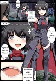 โกงเกมเพื่อเคลมเธอDoujin-Lc- อ่าน โดจิน มังฮวา เกาหลี ญี่ปุ่น จีน แปลไทยโกงเกมเพื่อเคลมเธอ [Atelier Astraea] Maple Syrup (Itai no wa Iya Nano de Bougyoryoku ni Kyokufuri Shitai to Omoimasu)ตอนที่ 1 2 3 4 5 6 7 8 9 10 11 12 13 14 ฟรี ไม่มีโฆษณา อ่าน โดจิน Manhwa เกาหลี ญี่ปุ่น จีน เรามีครบ คัดมาให้เน้นๆ โดจิน 18+ รับประกันความฟินโดย  Doujin Lc