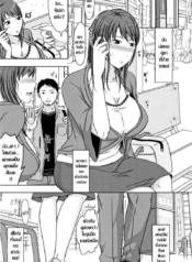 โดจิน ขอนอกใจสักรDoujin-Lc- อ่าน โดจิน มังฮวา เกาหลี ญี่ปุ่น จีน แปลไทยโดจิน | ขอนอกใจสักรอบตอนที่ 1 2 3 4 5 6 7 8 9 10 11 12 13 14 ฟรี ไม่มีโฆษณา อ่าน โดจิน Manhwa เกาหลี ญี่ปุ่น จีน เรามีครบ คัดมาให้เน้นๆ โดจิน 18+ รับประกันความฟินโดย  Doujin Lc