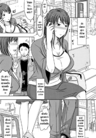 โดจิน ขอนอกใจสักรDoujin-Lc- อ่าน โดจิน มังฮวา เกาหลี ญี่ปุ่น จีน แปลไทยโดจิน | ขอนอกใจสักรอบตอนที่ 1 2 3 4 5 6 7 8 9 10 11 12 13 14 ฟรี ไม่มีโฆษณา อ่าน โดจิน Manhwa เกาหลี ญี่ปุ่น จีน เรามีครบ คัดมาให้เน้นๆ โดจิน 18+ รับประกันความฟินโดย  Doujin Lc