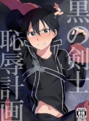โดจิน จบแล้วคิริโDoujin-Lc- อ่าน โดจิน มังฮวา เกาหลี ญี่ปุ่น จีน แปลไทยโดจิน | จบแล้วคิริโตะตอนที่ 1 2 3 4 5 6 7 8 9 10 11 12 13 14 ฟรี ไม่มีโฆษณา อ่าน โดจิน Manhwa เกาหลี ญี่ปุ่น จีน เรามีครบ คัดมาให้เน้นๆ โดจิน 18+ รับประกันความฟินโดย  Doujin Lc