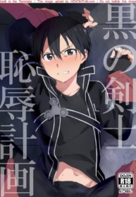 โดจิน จบแล้วคิริโDoujin-Lc- อ่าน โดจิน มังฮวา เกาหลี ญี่ปุ่น จีน แปลไทยโดจิน | จบแล้วคิริโตะตอนที่ 1 2 3 4 5 6 7 8 9 10 11 12 13 14 ฟรี ไม่มีโฆษณา อ่าน โดจิน Manhwa เกาหลี ญี่ปุ่น จีน เรามีครบ คัดมาให้เน้นๆ โดจิน 18+ รับประกันความฟินโดย  Doujin Lc