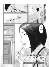 โดจิน ชมรมแม่บ้านDoujin-Lc- อ่าน โดจิน มังฮวา เกาหลี ญี่ปุ่น จีน แปลไทยโดจิน | ชมรมแม่บ้านตอนที่ 1 2 3 4 5 6 7 8 9 10 11 12 13 14 ฟรี ไม่มีโฆษณา อ่าน โดจิน Manhwa เกาหลี ญี่ปุ่น จีน เรามีครบ คัดมาให้เน้นๆ โดจิน 18+ รับประกันความฟินโดย  Doujin Lc