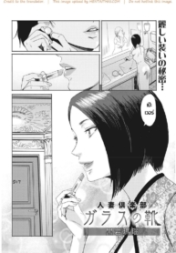 โดจิน ชมรมแม่บ้านDoujin-Lc- อ่าน โดจิน มังฮวา เกาหลี ญี่ปุ่น จีน แปลไทยโดจิน | ชมรมแม่บ้านตอนที่ 1 2 3 4 5 6 7 8 9 10 11 12 13 14 ฟรี ไม่มีโฆษณา อ่าน โดจิน Manhwa เกาหลี ญี่ปุ่น จีน เรามีครบ คัดมาให้เน้นๆ โดจิน 18+ รับประกันความฟินโดย  Doujin Lc