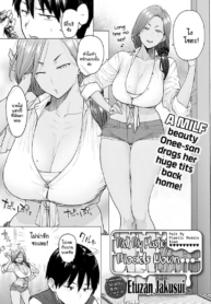 โดจิน พี่สาวที่ไมDoujin-Lc- อ่าน โดจิน มังฮวา เกาหลี ญี่ปุ่น จีน แปลไทยโดจิน | พี่สาวที่ไม่เจอกันนานตอนที่ 1 2 3 4 5 6 7 8 9 10 11 12 13 14 ฟรี ไม่มีโฆษณา อ่าน โดจิน Manhwa เกาหลี ญี่ปุ่น จีน เรามีครบ คัดมาให้เน้นๆ โดจิน 18+ รับประกันความฟินโดย  Doujin Lc