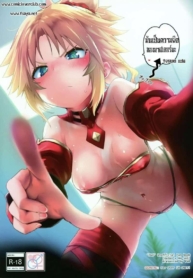 โดจิน มันเป็นความDoujin-Lc- อ่าน โดจิน มังฮวา เกาหลี ญี่ปุ่น จีน แปลไทยโดจิน | มันเป็นความผิดของมาสเตอร์นะตอนที่ 1 2 3 4 5 6 7 8 9 10 11 12 13 14 ฟรี ไม่มีโฆษณา อ่าน โดจิน Manhwa เกาหลี ญี่ปุ่น จีน เรามีครบ คัดมาให้เน้นๆ โดจิน 18+ รับประกันความฟินโดย  Doujin Lc