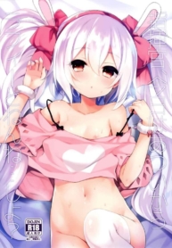 โดจิน มานอนด้วยกัDoujin-Lc- อ่าน โดจิน มังฮวา เกาหลี ญี่ปุ่น จีน แปลไทยโดจิน | มานอนด้วยกันนะตอนที่ 1 2 3 4 5 6 7 8 9 10 11 12 13 14 ฟรี ไม่มีโฆษณา อ่าน โดจิน Manhwa เกาหลี ญี่ปุ่น จีน เรามีครบ คัดมาให้เน้นๆ โดจิน 18+ รับประกันความฟินโดย  Doujin Lc