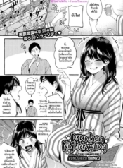 โดจิน ลักหลับสาวขDoujin-Lc- อ่าน โดจิน มังฮวา เกาหลี ญี่ปุ่น จีน แปลไทยโดจิน | ลักหลับสาวขี้เมาตอนที่ 1 2 3 4 5 6 7 8 9 10 11 12 13 14 ฟรี ไม่มีโฆษณา อ่าน โดจิน Manhwa เกาหลี ญี่ปุ่น จีน เรามีครบ คัดมาให้เน้นๆ โดจิน 18+ รับประกันความฟินโดย  Doujin Lc