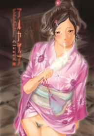โดจิน วันนั้นไม่ลDoujin-Lc- อ่าน โดจิน มังฮวา เกาหลี ญี่ปุ่น จีน แปลไทยโดจิน | วันนั้นไม่ลืมตอนที่ 1 2 3 4 5 6 7 8 9 10 11 12 13 14 ฟรี ไม่มีโฆษณา อ่าน โดจิน Manhwa เกาหลี ญี่ปุ่น จีน เรามีครบ คัดมาให้เน้นๆ โดจิน 18+ รับประกันความฟินโดย  Doujin Lc