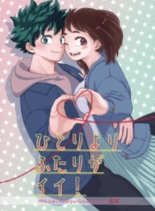 โดจิน สองดีกว่าหนDoujin-Lc- อ่าน โดจิน มังฮวา เกาหลี ญี่ปุ่น จีน แปลไทยโดจิน | สองดีกว่าหนึ่งตอนที่ 1 2 3 4 5 6 7 8 9 10 11 12 13 14 ฟรี ไม่มีโฆษณา อ่าน โดจิน Manhwa เกาหลี ญี่ปุ่น จีน เรามีครบ คัดมาให้เน้นๆ โดจิน 18+ รับประกันความฟินโดย  Doujin Lc