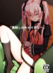 โดนของแพ้ทาง (C94)Doujin-Lc- อ่าน โดจิน มังฮวา เกาหลี ญี่ปุ่น จีน แปลไทยโดนของแพ้ทาง (C94) [crossray (Oomori Makoto)] Hizashi no Naka no Elsieตอนที่ 1 2 3 4 5 6 7 8 9 10 11 12 13 14 ฟรี ไม่มีโฆษณา อ่าน โดจิน Manhwa เกาหลี ญี่ปุ่น จีน เรามีครบ คัดมาให้เน้นๆ โดจิน 18+ รับประกันความฟินโดย  Doujin Lc