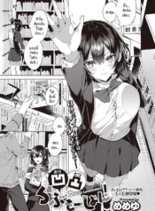 ไม่บอกก็ไม่รู้ว่ารDoujin-Lc- อ่าน โดจิน มังฮวา เกาหลี ญี่ปุ่น จีน แปลไทยไม่บอกก็ไม่รู้ว่ารัก [Memeyu] Outotsu Lovemotionตอนที่ 1 2 3 4 5 6 7 8 9 10 11 12 13 14 ฟรี ไม่มีโฆษณา อ่าน โดจิน Manhwa เกาหลี ญี่ปุ่น จีน เรามีครบ คัดมาให้เน้นๆ โดจิน 18+ รับประกันความฟินโดย  Doujin Lc