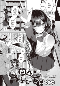 ไม่บอกก็ไม่รู้ว่ารDoujin-Lc- อ่าน โดจิน มังฮวา เกาหลี ญี่ปุ่น จีน แปลไทยไม่บอกก็ไม่รู้ว่ารัก [Memeyu] Outotsu Lovemotionตอนที่ 1 2 3 4 5 6 7 8 9 10 11 12 13 14 ฟรี ไม่มีโฆษณา อ่าน โดจิน Manhwa เกาหลี ญี่ปุ่น จีน เรามีครบ คัดมาให้เน้นๆ โดจิน 18+ รับประกันความฟินโดย  Doujin Lc