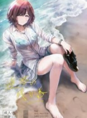 ฉันคิดว่าฝัน แต่ทำDoujin-Lc- อ่าน โดจิน มังฮวา เกาหลี ญี่ปุ่น จีน แปลไทยฉันคิดว่าฝัน แต่ทำก้นจริง (C99) [manymanyrain (Amagasa Ikuta)] Sakayume no Nokoriga (THE iDOLM@STER Shiny Colors)ตอนที่ 1 2 3 4 5 6 7 8 9 10 11 12 13 14 ฟรี ไม่มีโฆษณา อ่าน โดจิน Manhwa เกาหลี ญี่ปุ่น จีน เรามีครบ คัดมาให้เน้นๆ โดจิน 18+ รับประกันความฟินโดย  Doujin Lc
