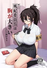 หน้าที่ประธานนมโตDoujin-Lc- อ่าน โดจิน มังฮวา เกาหลี ญี่ปุ่น จีน แปลไทยหน้าที่ประธานนมโต [TRY] Rumor Has It That The New Chairman of Disciplinary Committee Has Huge Breastsตอนที่ 1 2 3 4 5 6 7 8 9 10 11 12 13 14 ฟรี ไม่มีโฆษณา อ่าน โดจิน Manhwa เกาหลี ญี่ปุ่น จีน เรามีครบ คัดมาให้เน้นๆ โดจิน 18+ รับประกันความฟินโดย  Doujin Lc