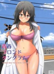 ขอตอบแทนแบบนี้นะ [Doujin-Lc- อ่าน โดจิน มังฮวา เกาหลี ญี่ปุ่น จีน แปลไทยขอตอบแทนแบบนี้นะ [G-SCAN CORP (Satou Chagashi)] Seishun Blonde Tangramตอนที่ 1 2 3 4 5 6 7 8 9 10 11 12 13 14 ฟรี ไม่มีโฆษณา อ่าน โดจิน Manhwa เกาหลี ญี่ปุ่น จีน เรามีครบ คัดมาให้เน้นๆ โดจิน 18+ รับประกันความฟินโดย  Doujin Lc