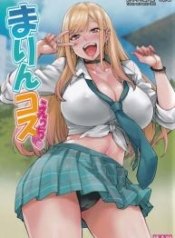 คอสเพลย์สนองนี๊ด [Doujin-Lc- อ่าน โดจิน มังฮวา เกาหลี ญี่ปุ่น จีน แปลไทยคอสเพลย์สนองนี๊ด [Mix Fry (Takurou)] Marin Cos Ecchiตอนที่ 1 2 3 4 5 6 7 8 9 10 11 12 13 14 ฟรี ไม่มีโฆษณา อ่าน โดจิน Manhwa เกาหลี ญี่ปุ่น จีน เรามีครบ คัดมาให้เน้นๆ โดจิน 18+ รับประกันความฟินโดย  Doujin Lc