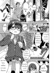 มันก็แค่ข้ออ้าง [MDoujin-Lc- อ่าน โดจิน มังฮวา เกาหลี ญี่ปุ่น จีน แปลไทยมันก็แค่ข้ออ้าง [Miyazen] Himo to Seifuku｜The Deadbeat and the Uniformตอนที่ 1 2 3 4 5 6 7 8 9 10 11 12 13 14 ฟรี ไม่มีโฆษณา อ่าน โดจิน Manhwa เกาหลี ญี่ปุ่น จีน เรามีครบ คัดมาให้เน้นๆ โดจิน 18+ รับประกันความฟินโดย  Doujin Lc
