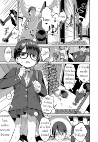 มันก็แค่ข้ออ้าง [MDoujin-Lc- อ่าน โดจิน มังฮวา เกาหลี ญี่ปุ่น จีน แปลไทยมันก็แค่ข้ออ้าง [Miyazen] Himo to Seifuku｜The Deadbeat and the Uniformตอนที่ 1 2 3 4 5 6 7 8 9 10 11 12 13 14 ฟรี ไม่มีโฆษณา อ่าน โดจิน Manhwa เกาหลี ญี่ปุ่น จีน เรามีครบ คัดมาให้เน้นๆ โดจิน 18+ รับประกันความฟินโดย  Doujin Lc