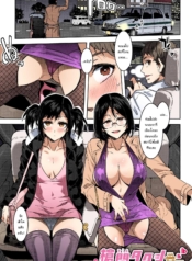 ลูกค้าที่ยากจะมีใคDoujin-Lc- อ่าน โดจิน มังฮวา เกาหลี ญี่ปุ่น จีน แปลไทยลูกค้าที่ยากจะมีใครเชื่อ [Mizuryu Kei] Souma Taxiตอนที่ 1 2 3 4 5 6 7 8 9 10 11 12 13 14 ฟรี ไม่มีโฆษณา อ่าน โดจิน Manhwa เกาหลี ญี่ปุ่น จีน เรามีครบ คัดมาให้เน้นๆ โดจิน 18+ รับประกันความฟินโดย  Doujin Lc