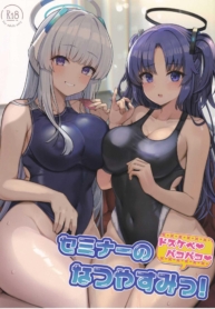 วันหยุดฤดูร้อนสุดเDoujin-Lc- อ่าน โดจิน มังฮวา เกาหลี ญี่ปุ่น จีน แปลไทยวันหยุดฤดูร้อนสุดเซ็กซี่ (C102) [Vivido (Kumasaku Tamizou)] Seminar no Dosukebe Pakopako Natsuyasumi! Seminar’s Lewd and Sexy Summer Vacation! (Blue Archive)ตอนที่ 1 2 3 4 5 6 7 8 9 10 11 12 13 14 ฟรี ไม่มีโฆษณา อ่าน โดจิน Manhwa เกาหลี ญี่ปุ่น จีน เรามีครบ คัดมาให้เน้นๆ โดจิน 18+ รับประกันความฟินโดย  Doujin Lc
